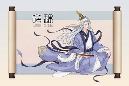 今天是农历 今天农历日期 今日农历